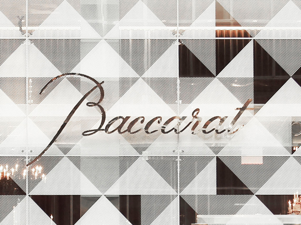 Baccarat Flagship Store New York 2